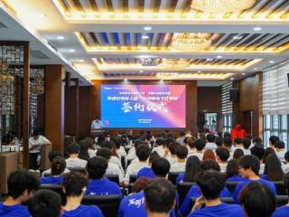 无锡科技职业学院：党建引领育“芯”才 校企协同强产业
