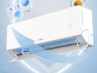 筑牢居家健康防线 澳柯玛大风量洁净舱系列空调守护家庭呼吸安全