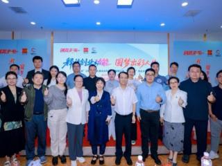 逐梦赛场！十八个创业项目亮相大兴，竞展创业锋芒