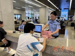 24小时应急响应 公安高新政务综合服务大厅开通中高考绿色通道