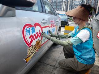 哈啰打车2026“爱心送考”再启程：覆盖广东十余城 护航学子“最后一公里”