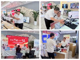 山东移动泰安分公司“总经理接待日·走进台席”暖心服务零距离