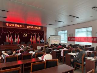 警保联动下乡 守护老年出行安全——平安产险淄博中心支公司开展乡村交通安全宣讲