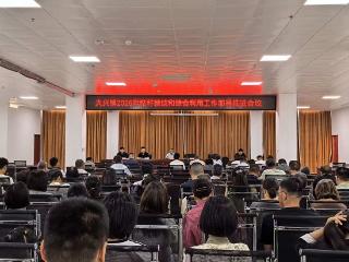 临沭县大兴镇：扎实推进秸秆禁烧工作