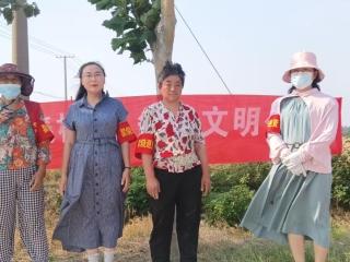 济宁市任城区长沟镇妇联开展“美德信用+三夏防火禁烧”志愿服务宣传活动