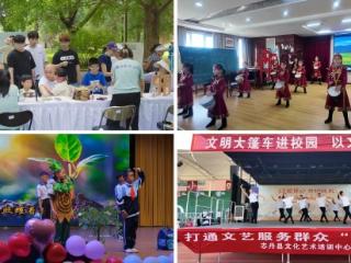 五地联动 以爱育心 南京晓庄学院“以爱育心 共护成长”心理健康宣传月主题活动点亮五城