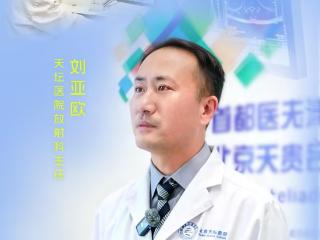 写给未来的五年 | 希望人与人工智能协作 为更多患者提供更高质量服务