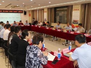 菏泽市中康职业培训学校获评3A级社会组织 专业技能人才培养再添“金字招牌”