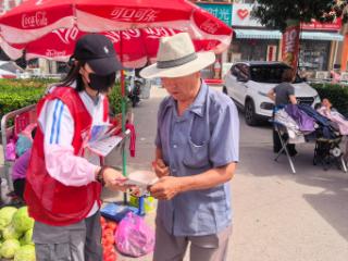 菏泽鲁西新区岳程街道深入开展《反有组织犯罪法》普法宣传活动