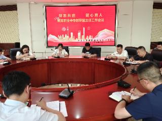 济南市莱芜职业中等专业学校：凝心聚力抓教学 深耕实干促教研