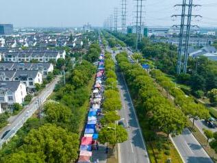 灵峰有约，惠民市集热闹开市！
