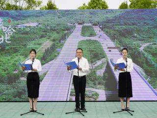 凝心聚力展风采 共惠同行向未来 河北高速集团京哈北线分公司成功举办消夏联欢活动