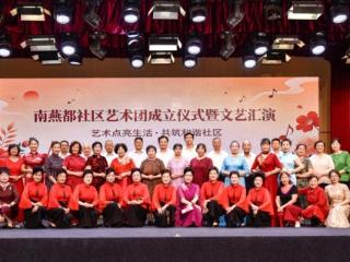 潍坊青州：指导员下沉社区 “种”出文化好风景