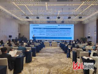 河北省智慧化工园区学习交流活动在石家庄高新区举办