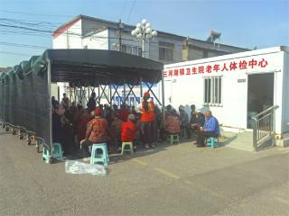 滨城区三河湖镇卫生院：深化综合改革 筑牢基层卫生健康服务网底