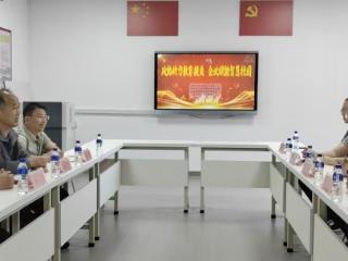 政协助力教育提质 爱心企业捐资10余万赋能智慧校园建设
