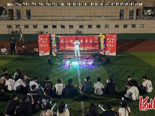 石家庄铁路职业技术学院“石小铁周末音乐汇”精彩唱响