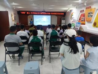 济宁市任城区越河街道竹竿巷社区开展“悦暖”童心防溺水科普活动