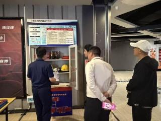 济宁市任城区仙营街道仙北社区：排查宣传齐发力，筑牢文化场所“防火墙”