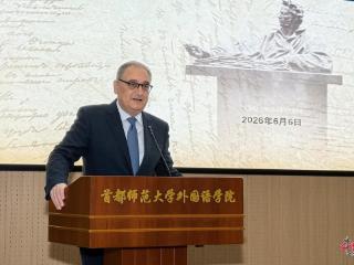 俄罗斯驻华大使莫尔古洛夫：青年学子可为巩固俄中战略协作伙伴关系作出重要贡献