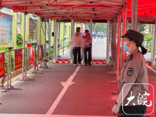 大考2026|有始有终！六安腿脚不便考生首场考完被民辅警背出考场