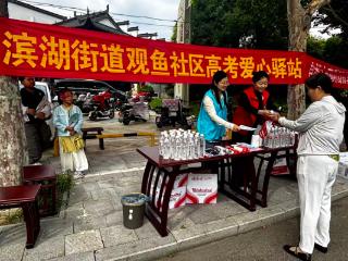 济宁市鱼台县：“绿丝带”飘满城，暖心护航逐梦路