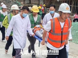 贵阳乌当区组织开展汛期边坡坍塌事故应急演练
