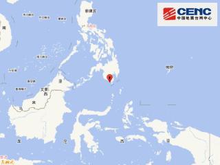 菲律宾群岛地区发生7.9级地震 震源深度40千米