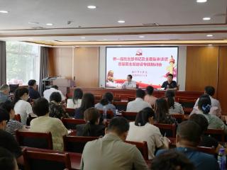 德州市中医院召开新一届党支部书记及支委集体谈话暨基层支部建设专题培训会