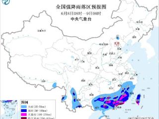 南方地区强降雨持续 内蒙古东部东北华北多阵雨