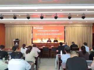 严把职业健康质控关口 守护劳动群众身心健康——德州市第七人民医院举办2026年德州市职业健康检查质量控制培训会