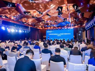 【2026年廊坊经洽会传真】2026全球新物联跨境电商大会成功举办：大兴机场临空区发布21条措施支持综保区高质量发展