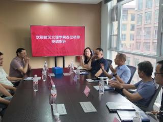 特色实践基地+1！校企联动共推口腔医技人才精准培养