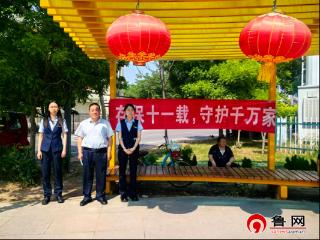 中国银行德州分行组织开展“存款保险宣传月”主题活动