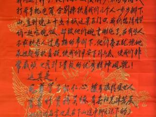 暖新闻丨河南地矿职业学院：七学子实习归队伸援手，夜色中护送老人下山