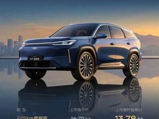 同价位续航更出色，吉利银河M7焕新混动性价比