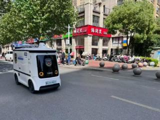 AI助力城市精细化管理 无人巡逻车开上合肥街头