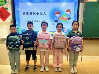 实践育童心 劳作砺成长