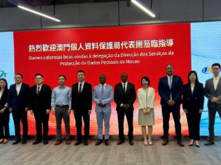 国际交流｜中国澳门及葡语国家代表团到访香港「数字风洞」测评中心