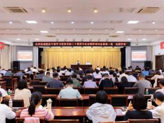 淬本领、练精兵、促振兴！ “舟桥尖兵”精训营赋能年轻干部成长