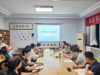 郯城县开展 “建档传家 留住时光”专题公益讲座