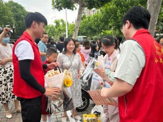 建证未来·爱心助考——江浙区域央企青年开展助力高考志愿服务活动