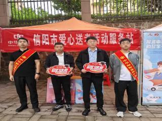 连续四年暖心护航 中华财险河南分公司爱心助考再出发