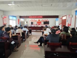 济宁市任城区金城街道土城社区：绷紧防溺安全弦 守护少年安全线