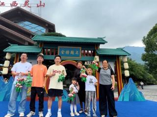 上饶灵山祝高考学子金榜题名