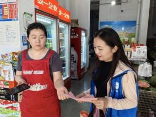 济宁市任城区南张街道开展“静音护考”专项宣传行动