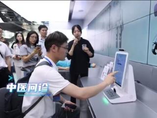 机器人中医问诊、写书法，还学种田？网络名人直呼“河南在悄悄干大事”
