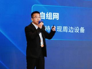 中国电子云推出CeaEdge边缘云智能硬件产品 筑牢关键行业现场智能底座