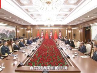 独家视频丨习近平：时隔七年再次到访美丽的平壤 我感到十分高兴 也格外亲切
