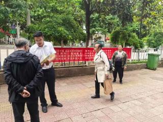 筑牢金融安全防线 防范非法金融活动——威宁农信联社人民中路分社开展防范非法金融宣传活动